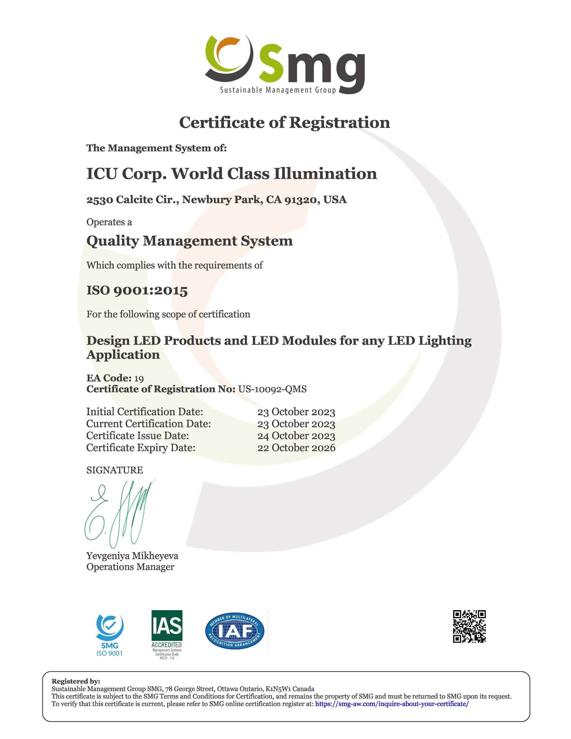 SMG Certificate WCI 2023